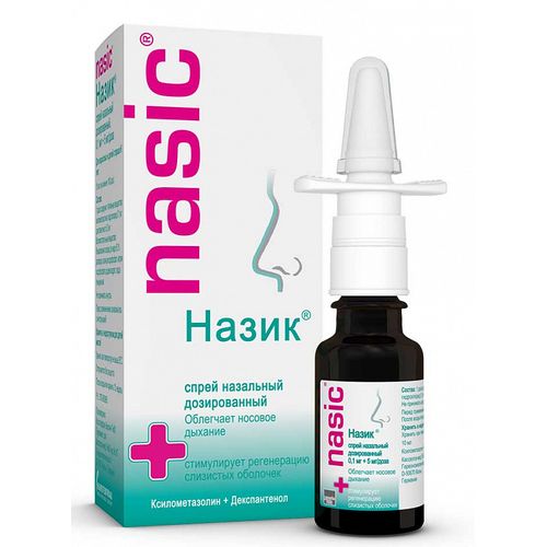 Назик: инструкция по применению