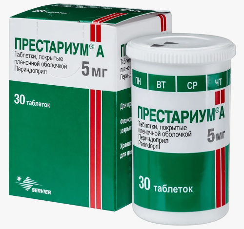 Престариум: инструкция по применению