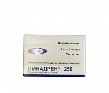 Омнадрен: инструкция по применению