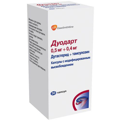 Дуодарт: инструкция по применению
