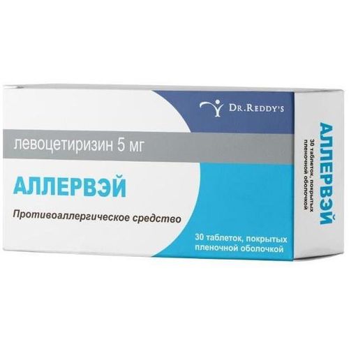 АЛЛЕРВЭЙ ТАБЛЕТКИ ПОКРЫТЫЕ ПЛЕНОЧНОЙ ОБОЛОЧКОЙ 5 МГ   №30, УПАКОВКА КОНТУРНАЯ ЯЧЕЙКОВАЯ