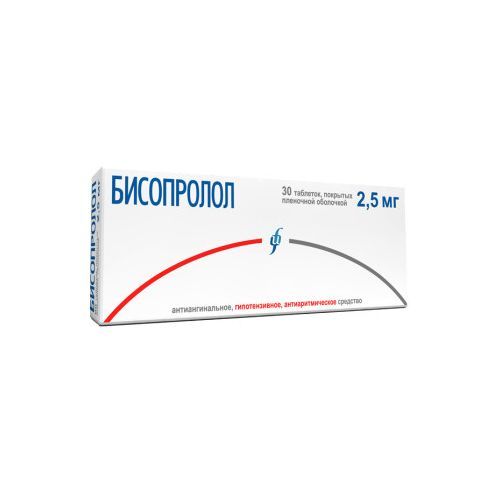 БИСОПРОЛОЛ ТАБЛЕТКИ ПОКРЫТЫЕ ПЛЕНОЧНОЙ ОБОЛОЧКОЙ 2,5 МГ   №30