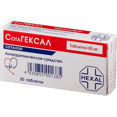 СОТАГЕКСАЛ ТАБЛЕТКИ 80 МГ   №20