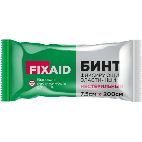 FIXAID БИНТ ЭЛАСТИЧНЫЙ ВЫСОКАЯ РАСТЯЖИМОСТЬ БИНТ ЭЛАСТИЧНЫЙ 2,0 МX7,5 СМ №1, УПАКОВКА