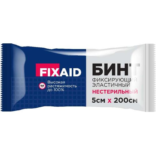 FIXAID БИНТ ЭЛАСТИЧНЫЙ ВЫСОКАЯ РАСТЯЖИМОСТЬ БИНТ ЭЛАСТИЧНЫЙ 2,0 МX5,0 СМ №1, УПАКОВКА