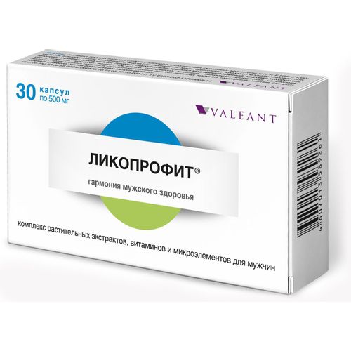 ЛИКОПРОФИТ КАПСУЛЫ  500 МГ №30, БЛИСТЕР