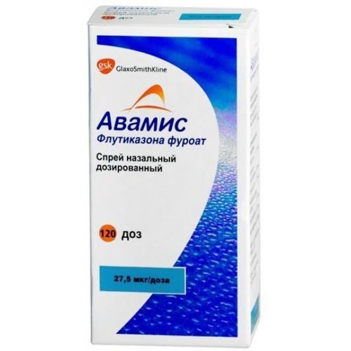 АВАМИС СПРЕЙ НАЗАЛЬНЫЙ ДОЗИРОВАННЫЙ 27,5 МКГ/ДОЗА   120 ДОЗ №1, ФЛАКОНЫ ТЕМНОГО СТЕКЛА С ДОЗАТОРОМ-ВПРЫСКИВАТЕЛЕМ