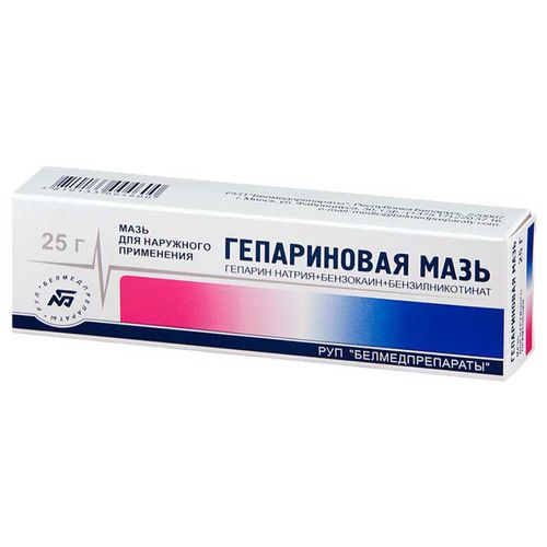 ГЕПАРИНОВАЯ МАЗЬ МАЗЬ ДЛЯ НАРУЖНОГО ПРИМЕНЕНИЯ  25 Г №1, ТУБЫ АЛЮМИНИЕВЫЕ