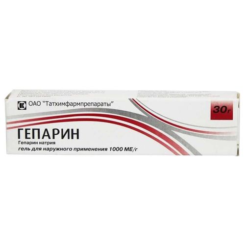 ГЕПАРИН ГЕЛЬ ДЛЯ НАРУЖНОГО ПРИМЕНЕНИЯ 1 ТЫС.МЕ/Г 50 Г №1, ТУБЫ АЛЮМИНИЕВЫЕ
