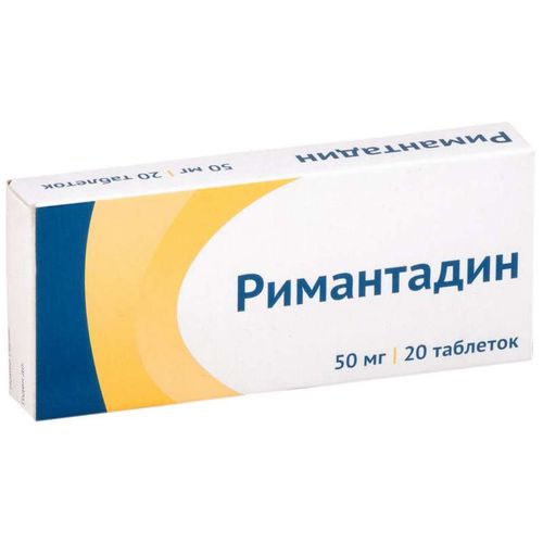 РИМАНТАДИН ТАБЛЕТКИ 50 МГ   №20