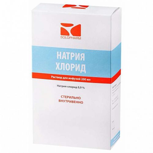 НАТРИЯ ХЛОРИД-СОЛОФАРМ РАСТВОР ДЛЯ ИНФУЗИЙ 0,9% 200 МЛ №1